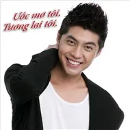 Ước Mơ Tôi (Single 2012)