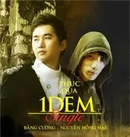 Thức Qua Một Đêm (Single 2012)