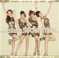 Welcome To Secret Time (Japanese Album 2012)