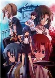 Higurashi No Naku Koro Ni (Phim Hoạt Hình Vietsub)