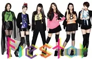 Wicked (Debut Single 2012)