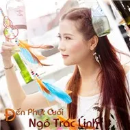 Đến Phút Cuối (Single 2012)