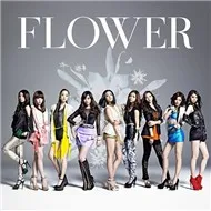 Forget-Me-Not - Wasurenagusa (Single 2012)