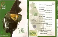 Dạ Khúc (2009)