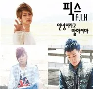 Don't Say Goodbye (Remake Single 2012)