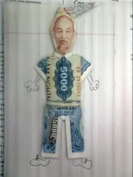 khoapro0650