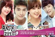 Miss Panda And Mr Hedgehog OST