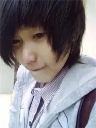 Ony