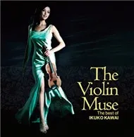 The Violin Muse (2012)