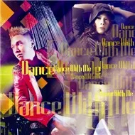 Dance With Me (2012)