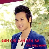 Anh Chỉ Cần Bên Em (Mini Album 2012)