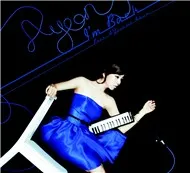 I’m Baek (Debut Mini Album 2012)