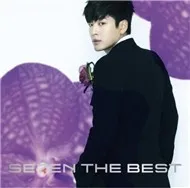 Se7en The Best (2012)