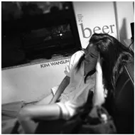 The Beer (Mini Album 2012)