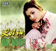 Lời Ru Đất Nước (2008)