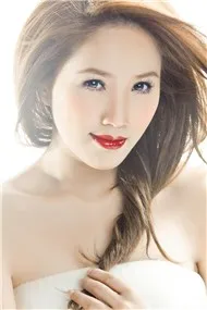 Bảo Thy Collection