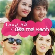 Rạng Rỡ Ước Mơ Xanh (Single 2012)