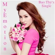 My Emotion (Single 2012)