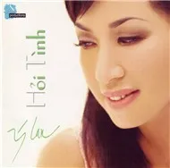 Hỏi Tình (2006)