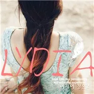 Woman’s Propose 2 (Mini Album 2012)