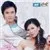 Giọt Lệ Đài Trang (2007)