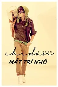 Mất Trí Nhớ (Single 2012)