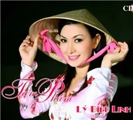 Tam Phẩm (2012)