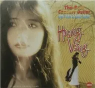 Hoang Vắng (1999)