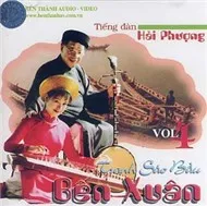 Bến Xuân (Hòa Tấu Tranh Sáo Bầu)