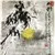 Tuyển Tập Nhạc Không Lời Hay (Vol.3)