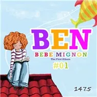 147,5 ̣̣̣̣̣̣̣̣̣̣̣̣̣̣̣̣̣̣̣̣̣ (Single 2012)