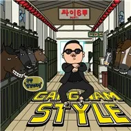 Gangnam Style (Single 2012)