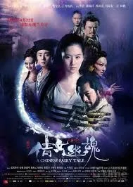 Thiện Nữ U Hồn - A Chinese Ghost Story (2011 Vietsub)