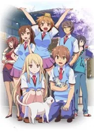 Sakurasou No Pet Na Kanojo (Đang Tiến Hành)