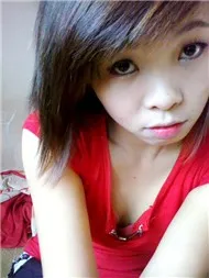 Vô Ảnh