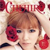 C Is (2012)