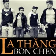 Bon Chen (Mini Album 2012)