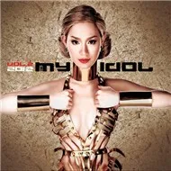 Trà My Idol Vol.2 (2012)