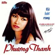 Phương Thanh - Kẻ Hát Rong