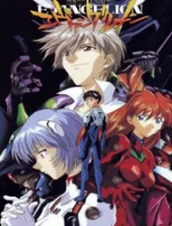 evangelion