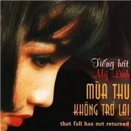 Mùa Thu Không Trở Lại