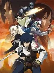 the tower of druaga ss2