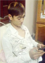 BUỒN