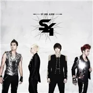Sexy, Sweet, Smart & Sentimental (Mini Album 2012)