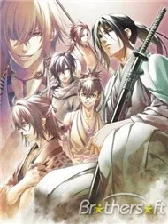 Hakuouki Sekkaroku OVA (Phim Hoạt Hình Vietsub)