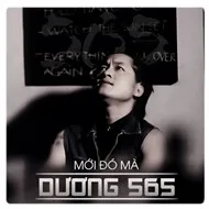 Mới Đó Mà (Single 2012)