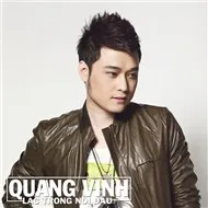 Lạc Trong Nỗi Đau (Single 2012)