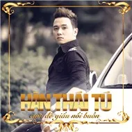 Cười Để Giấu Nỗi Buồn (Mini Album 2012)