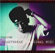 HeartBreak (Single 2012)
