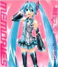 Hatsune Miku 5th Birthday Best - Memories (2012)